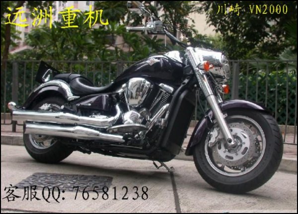 供应川崎 VN2000摩托车 
